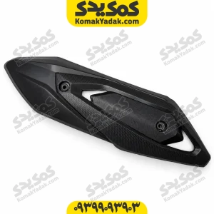 کاور اگزوز sym گلکسی jt200