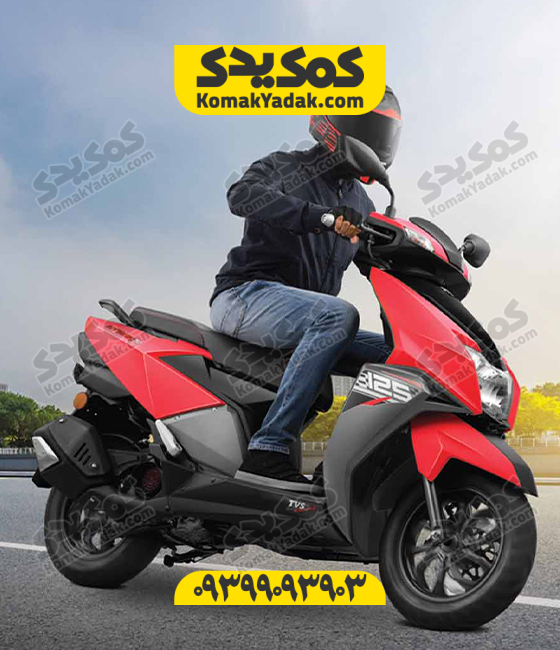 راهنمای خرید TVS انتورک 125