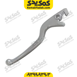 دسته ترمز سمت چپ sym