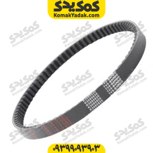 تسمه اصلی TVS وگو 110 و ژوپیتر 110