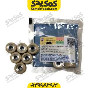 ساچمه اصلی TVS وگو 110 ژوپیتر 110