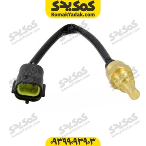 سنسور دما SYM جی j200