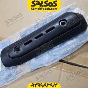 کاور اگزوز TVS وگو قدیم